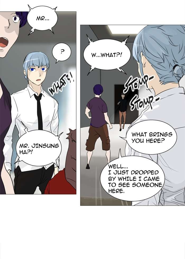 Tower of God Chapter 235 44